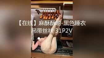 STP33102 【天天想鼠】，20岁清纯小学妹，奶子又白又圆，我好喜欢啊，多少男人的梦中女神，精彩