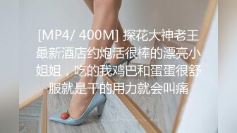 《胖子工作室》复工复产让兄弟打响第一炮酒店约炮良家少妇啪啪