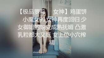 新来的童颜巨乳小美女，全程露脸大秀刺激狼友