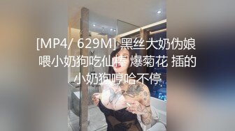 短发露脸护士大奶妹跟小哥深夜啪啪，让小哥吃奶舔逼淫水多多，淫声荡语多体位爆草抽插，直接内射