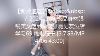 偷窥美容院，按摩推油丝袜熟女，进进出出的小朋友玩耍，真热闹，裸露大奶子的熟女还在享受舒服，清晰对白！