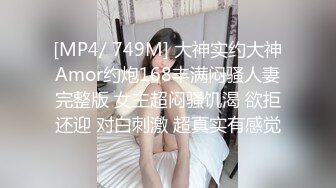 性感婶子带00后侄女壹起下海,被大叔双飞,BB还是嫩的好,大叔按住侄女卖力插