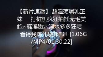 [MP4]STP24513 精东影业 JDKY001 小伙与父亲发生金钱上的矛盾 要挟强奸漂亮的后妈 VIP2209