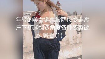 98号女技师很高兴为您服务！399元柔式调情带打飞机 风韵犹存少妇 对话真实有趣！