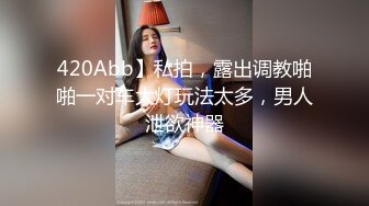 蜜桃影像PME252美团小妹用肉体争取小费