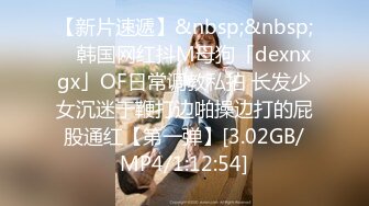 【OnlyFans】逃亡JJ爱KK，狂干群P，大型淫乱场面，两人真实夫妻，女的身材超级棒，群p的场面太过震撼 96