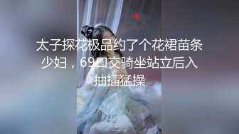 小哥哥操巨乳小姐姐爸爸叫得可真甜