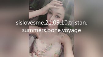 sislovesme.21.09.10.tristan.summers.bone.voyage