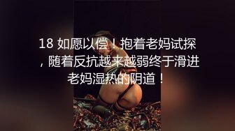 70后美妈妈 ·不惧时光优雅到老，黑丝旗袍，烈焰红唇勾引，口爆吞精！