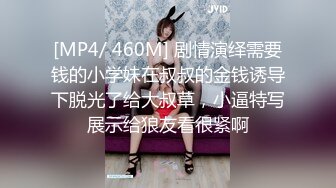 [2DF2]金三角猎艳约了个苗条大奶妹子啪啪，舔弄上位骑乘抽插后入大力猛操 - [MP4/61MB][BT种子]