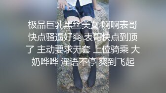 [2DF2] 御女范高颜值极品外围美女啪啪,男说伺候爽了多给点钱,美女卖力配合各种爆插,最后只给了1500元,[MP4/128MB][BT种子]