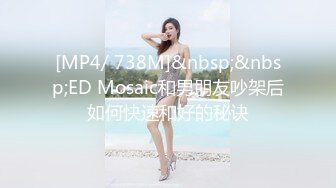 长春约起来的少妇