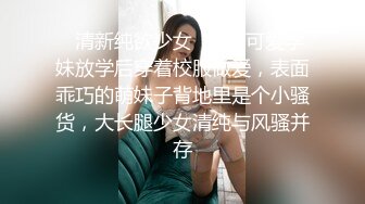 [MP4]STP24935 【超极品??女神】绝美翘乳梦幻女神『辛尤里』最新大尺度《爆乳画家的呻吟》后入怼操淫荡高潮 VIP2209