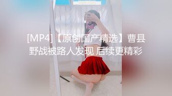 好身材大学女友