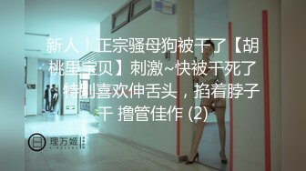 132_(sex)20230629_云朵有点甜呀