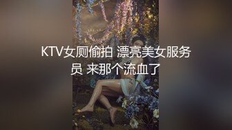 【新片速遞】&nbsp;&nbsp;高颜值混血女模特全程露脸伺候两个小哥啪啪，吃奶舔逼口交大鸡巴足交各种发骚，让两个小哥多体位爆草蹂躏[1.52G/MP4/01:25:33]