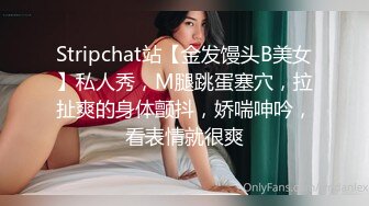 良家美嬌妻和老公不雅視圖流出，多場合露出，肉絲美腿太絕了77P+7V