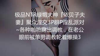 XKVP015 星空无限传媒 阴差阳错操了巨乳小姨子 邓紫晴