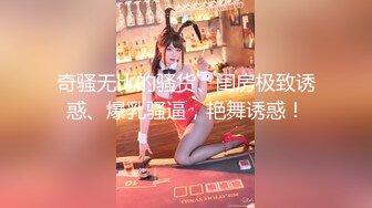 【新片速遞】长沙靓女Ts美佳琪 ❤️- 小哥哥还开视频给他兄弟炫耀，超真实的对白，爽到飞起来，说长沙好玩，勾引直男到厕所轮流吃鸡巴！[14M/MP4/02:24]