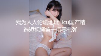 《极品反差✅淫妻泄密》露脸才是王道！推特温柔贤惠型娇妻mumi私拍第二季，表里不一大玩性爱，调教露出道具紫薇纯纯小母 (11)