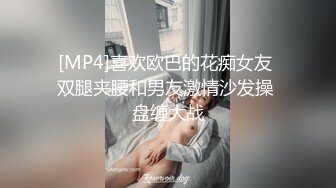 极品美乳人妻『kyara_sss』奶子又大胸型又好看，还特么巨骚，被操的时候喜欢说淫语，巨顶！美乳丰臀超反差11