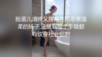 [MP4]STP26111 【顶级性爱??绿意盎然】极品美娇妻『亨利夫妇』乱淫派对??单男一进门舔黑丝淫妻到湿润 暴力怼操 VIP2209