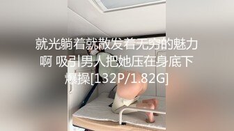 人妻家婚房偷情