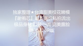 STP18187 开年第一炮 约战神似“小周迅”情趣装漂亮挺乳女友 抽插无套怒操射好远