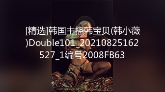 【自整理】P站squirtqueen_69 大肥逼 小皮裙 观音坐莲 白色网袜勾引射精  最新大合集【134V】 (55)