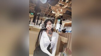 操E奶楼梯露出自慰淫荡少女母狗