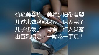 3000约操大三学生妹 身材一流非常抗操