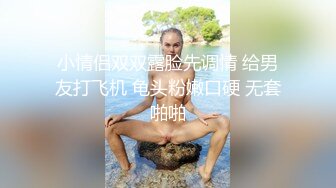 【呦呦宝贝】电击痉挛~潮喷~灌液~拳交啪【16V】 (6)