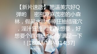 STP18120 高颜值网红妹子啪啪，特写舌吻摸逼穿上情趣装骑坐猛操