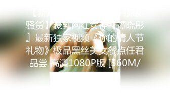 [MP4]超萌极品可爱网红美少女▌小晗喵 ▌王者荣耀Cos西施 幻想哥哥的大肉棒 粉嫩小穴爱潮涌动