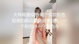 JUFE-523 結婚祝いNTRキャンプ 会社で企画してくれたイベント中に快感に溺れていく爆乳妻 桃園怜奈