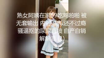 坐標廣西,貧乳紋身精神小妹居家紫薇,高潮噴壹地水,吸引小貓咪來舔