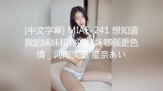 JD046.原始社会好.美女考古博士梦回石器时代.精东影业