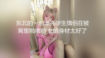 《精品分享☀️钻石泄密》电报群内部资源11对不雅露脸自拍~偸情、调教滴蜡、KTV酒后带回骚女、女同、情侣，丝袜套J8上打飞机看硬了2 (2)