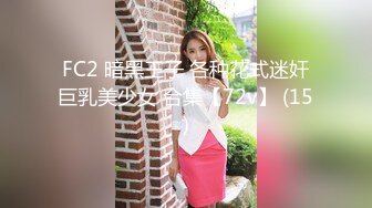 【渣导小徒】眼镜小哥约了个高颜值红衣妹子，休息下第二炮口交猛操，很是诱惑喜欢不要错过