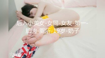 [MP4]兼职良家小少妇粉嫩鲍鱼掰开抠弄花式啪啪完美展示插入细节