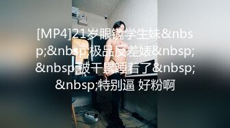 最新一期模特合集 豆瓣酱 两位性感女神倾情性感演绎 健身所场景拍摄[71P/651M]