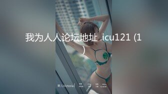 SWAG [LS-0017]蛤吹嘘自己超持久的健身教练不到三分钟就射了 莉奈酱