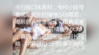 【最新封神??母子乱L】海角社区乱L女神教师母亲萍姐极品新作??教师母亲辅导儿子反被操 儿子二连发母亲上下嘴都被操肿