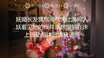 ❤️【抖音极品】抖音9万粉小屁大王粉丝群 8月福利