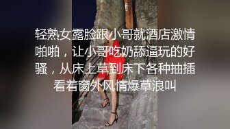 【御梦子】梦梦的SM口枷性幻想 穿上连体黑丝超大肉棒插穴自慰直到白浆流出