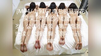 3000块约了个KTV公主✿黑丝足交，镜子前站立后入，特别骚，风骚气质高挑身材男人看了就想侵犯！