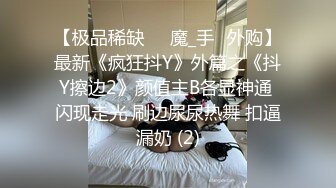 PMC-441 苏旋 虚荣姪女勾引叔叔操 幻想的肉棒大口吸允 蜜桃影像传媒