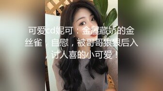 绿帽老公与好友酒店群交3P娇妻 穿学妹制服操更有情趣 骑着好友J8顶操 上面裹屌