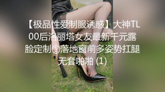 STP23453 最新推特极品网红美少女【铃木美咲】痴女护士病栋 白丝护士服纯洁小护士思春玩穴模拟做爱 粉穴晶莹