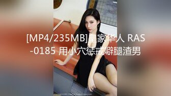 漂亮美乳独腿女孩为还债 第一次在酒店约粉丝啪啪 为赚钱献出直播处女操